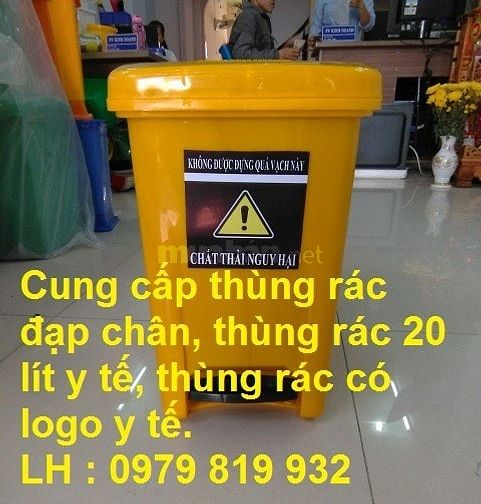 Thùng rác 20 lít, Thùng rác đạp chân đựng rác lây nhiễm 53541973 Thùng rác 20 lít, Thùng rác đạp chân đựng rác lây nhiễm