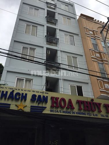 Bán nhà mặt tiền kinh doanh Nguyễn Thái Bình, P4, Q Tân Bình 53743132 Bán nhà mặt tiền kinh doanh Nguyễn Thái Bình, P4, Q Tân Bình