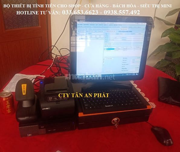 Máy tính tiền cho shop, cửa hàng tại Hội An giá rẻ 53805097 Máy tính tiền cho shop, cửa hàng tại Hội An giá rẻ