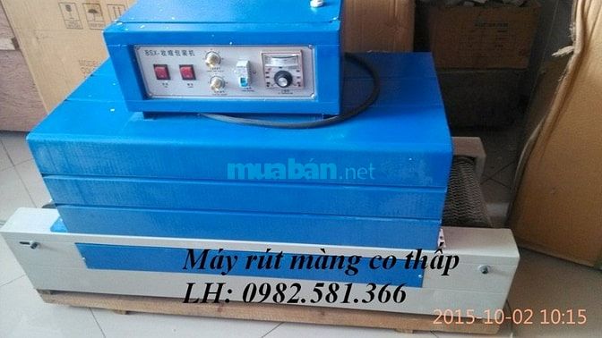 Máy rút màng co, máy rút màng co thấp BS 400*200 53855882 Máy rút màng co, máy rút màng co thấp BS 400*200