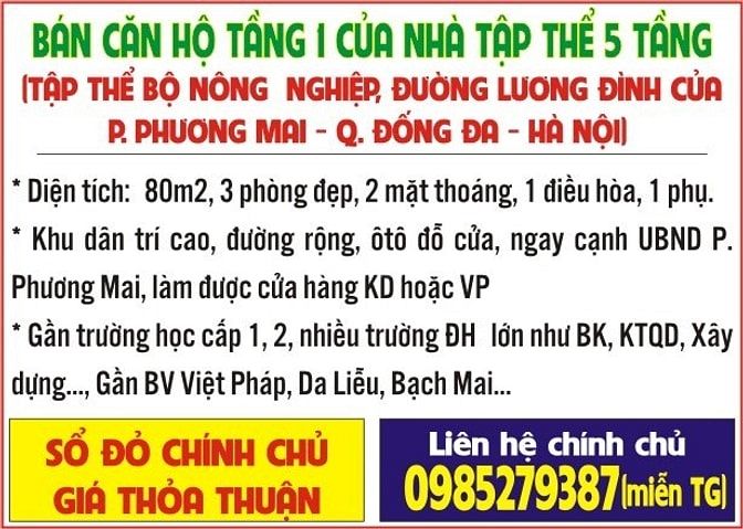 Bán CH tầng 1 nhà TT 5 tầng Bộ Nông Nghiệp, Đ.Lương Đình Của. DT 80m2 53837389 Bán CH tầng 1 nhà TT 5 tầng Bộ Nông Nghiệp, Đ.Lương Đình Của. DT 80m2