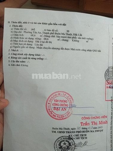 Bán nhà gác lửng hẻm 230 ngô quyền-buôn ma thuột 53954285 Bán nhà gác lửng hẻm 230 ngô quyền-buôn ma thuột