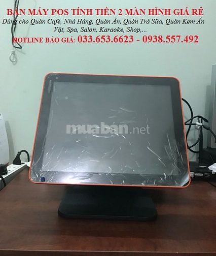 Bán máy pos tính tiền giá rẻ cho quán trà chanh tại Bắc Ninh 54010147 Bán máy pos tính tiền giá rẻ cho quán trà chanh tại Bắc Ninh