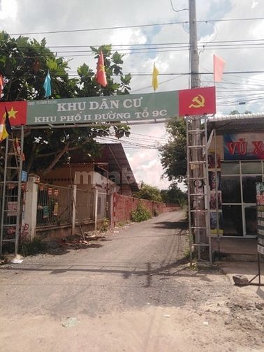 Chính chủ ra gấp lô đất thị trấn 500m thổ cư 54023831 Chính chủ ra gấp lô đất thị trấn 500m thổ cư