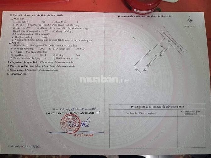 Bán Nhà 84m2 Đường ô tô Cù Chính Lan, Thanh Khê 54076609 Bán Nhà 84m2 Đường ô tô Cù Chính Lan, Thanh Khê