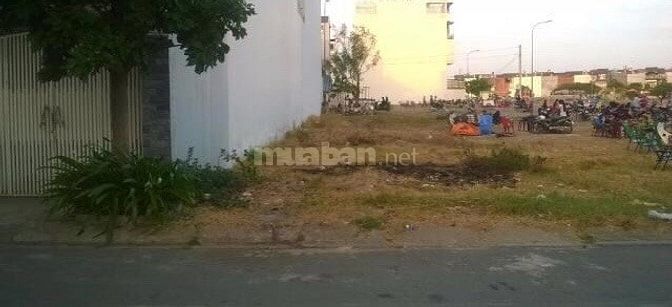 Bán Nhanh Lô Đất Nằm Ngay MT Đường Ba Tơ 54095286 Bán Nhanh Lô Đất Nằm Ngay MT Đường Ba Tơ