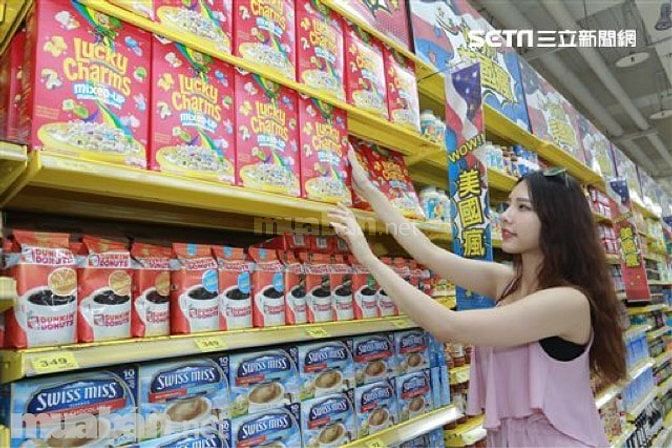 Siêu Thị Tiện Lợi ,cần 02 nam nữ ( trung thực ) 54168612 Siêu Thị Tiện Lợi ,cần 02 nam nữ ( trung thực )