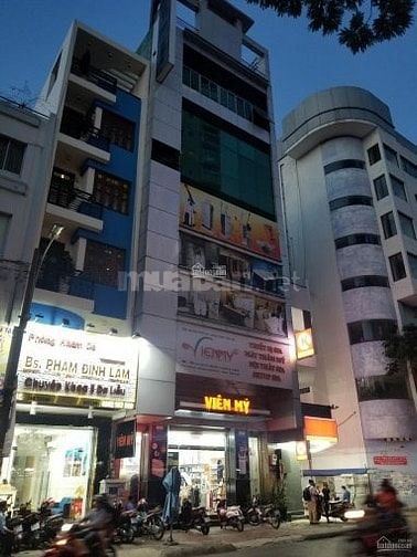 Bán gấp nhà mặt tiền Trần Quang Khải Q1 , DTCN: 65m2 giá rẻ c 54181674 Bán gấp nhà mặt tiền Trần Quang Khải Q1 , DTCN: 65m2 giá rẻ c