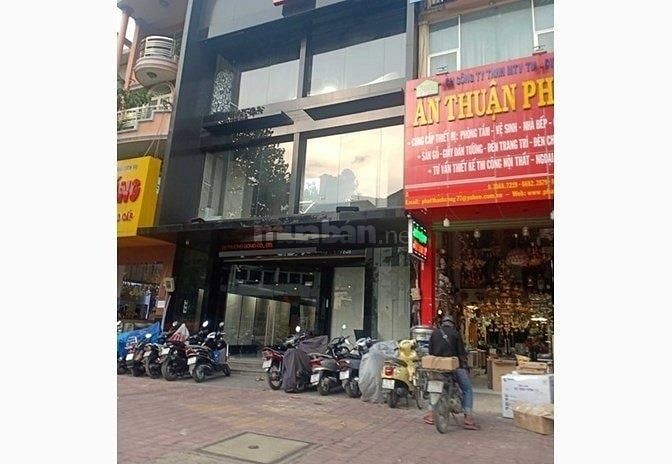 Cho thuê gấp mặt bằng Nguyễn khang. DT 40m2 x 3 tầng 54358613 Cho thuê gấp mặt bằng Nguyễn khang. DT 40m2 x 3 tầng