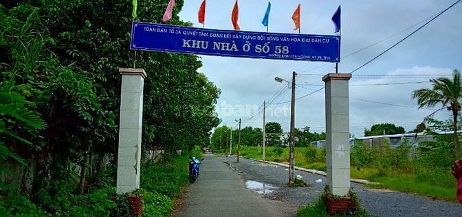 Cần Bán Nhà Mới Xây Vào ở Ngay P8 Thành Phố Vĩnh Long 54494226 Cần Bán Nhà Mới Xây Vào ở Ngay P8 Thành Phố Vĩnh Long