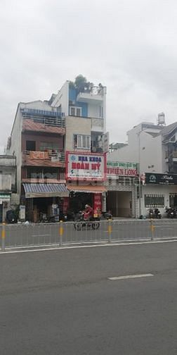 Chính chủ bán nhà MTKD Bình Phú, 4x21m, giá 13 tỷ rẻ nhất khu vực. LH 54573313 Chính chủ bán nhà MTKD Bình Phú, 4x21m, giá 13 tỷ rẻ nhất khu vực. LH