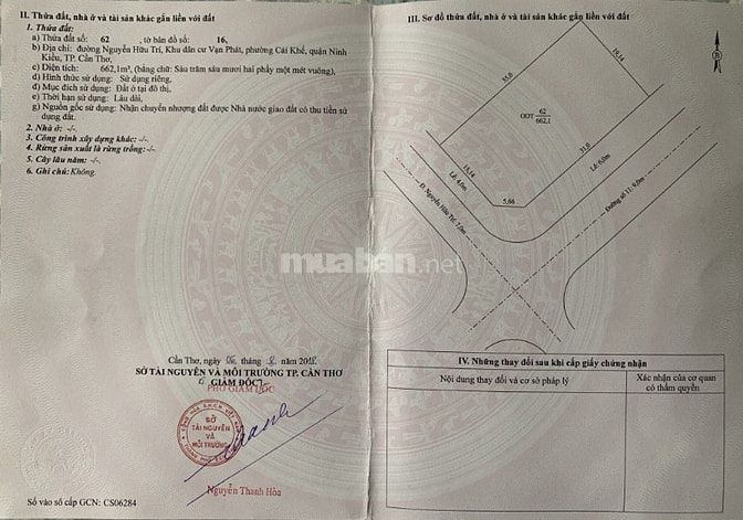 Bán nền góc 2 mặt tiền đường Nguyễn Hữu Trí và đường số 7 54612419 Bán nền góc 2 mặt tiền đường Nguyễn Hữu Trí và đường số 7