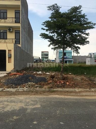 Hệ thống ngân hàng phát mãi 28 nền đất sổ hồng riêng 54592975 Hệ thống ngân hàng phát mãi 28 nền đất sổ hồng riêng