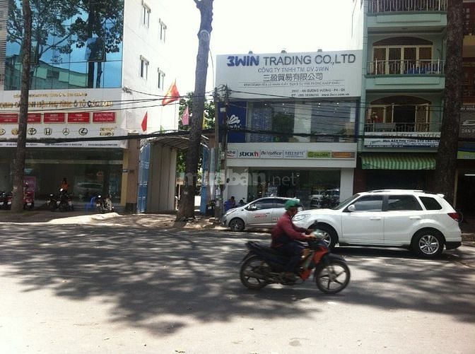 Tòa nhà chuẩn văn phòng hạng B tọa lạc trung tâm tân định quận 1. 54697448 Tòa nhà chuẩn văn phòng hạng B tọa lạc trung tâm tân định quận 1.