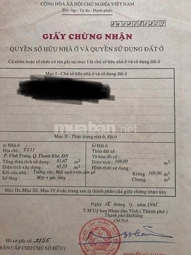 Cần bán dãy trọ 170m2 ngang 6,25m trung tâm thành phố, 54735140 Cần bán dãy trọ 170m2 ngang 6,25m trung tâm thành phố,