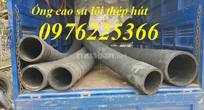 Ống cao su lõi thép phi 50, phi 75, phi 90, phi 100, phi 110, phi 125 54771130 Ống cao su lõi thép phi 50, phi 75, phi 90, phi 100, phi 110, phi 125