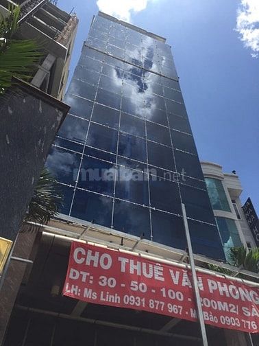Cho thuê mặt bằng & Văn phòng măt tiền cộng hòa 35/50/100/200m2/sàn 54332130 Cho thuê mặt bằng & Văn phòng măt tiền cộng hòa 35/50/100/200m2/sàn
