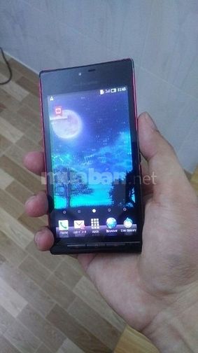 Combo ĐT docomo SH06D + loa Bluetooth Sony SRS-BTV5 54821923 Combo ĐT docomo SH06D + loa Bluetooth Sony SRS-BTV5