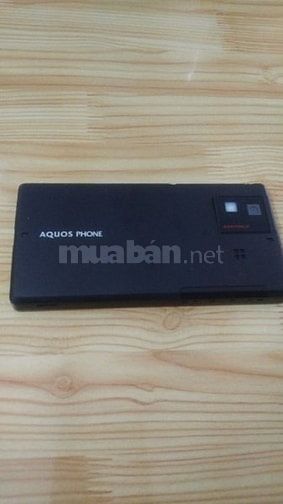Combo ĐT docomo SH06D + loa Bluetooth Sony SRS-BTV5 54821923 Combo ĐT docomo SH06D + loa Bluetooth Sony SRS-BTV5