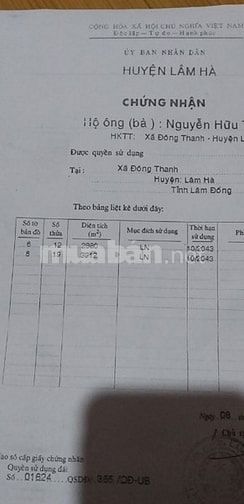 Đất thổ cư trung tâm xã Đông Thanh , Lâm Hà Lâm Đồng. 54825184 Đất thổ cư trung tâm xã Đông Thanh , Lâm Hà Lâm Đồng.