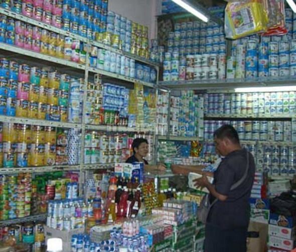 Cần tuyển các nhân viên kinh doanh cho cửa hàng sữa 54859271 Cần tuyển các nhân viên kinh doanh cho cửa hàng sữa