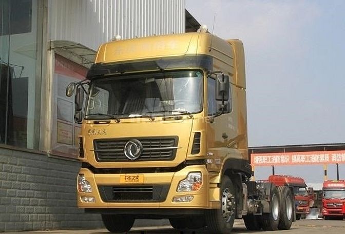 Xe đầu kéo hoàng huy 2019 nhập khẩu 54869464 Xe đầu kéo hoàng huy 2019 nhập khẩu
