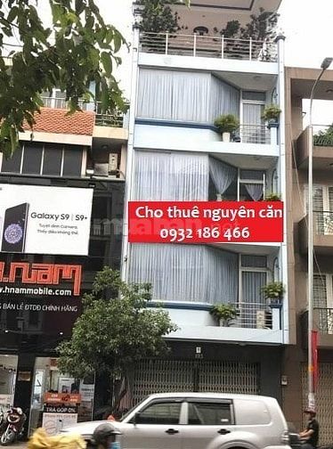 Nhà Mặt Tiền 16A Bàu Cát 2, 5x25, 1T3L, 6PN, Gần Mầm Non Bàu Cát 54873007 Nhà Mặt Tiền 16A Bàu Cát 2, 5x25, 1T3L, 6PN, Gần Mầm Non Bàu Cát