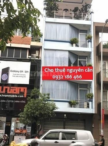Nhà Mặt Tiền 16A Bàu Cát 2, 5x25, 1T3L, 6PN, Gần Mầm Non Bàu Cát 54873007 Nhà Mặt Tiền 16A Bàu Cát 2, 5x25, 1T3L, 6PN, Gần Mầm Non Bàu Cát