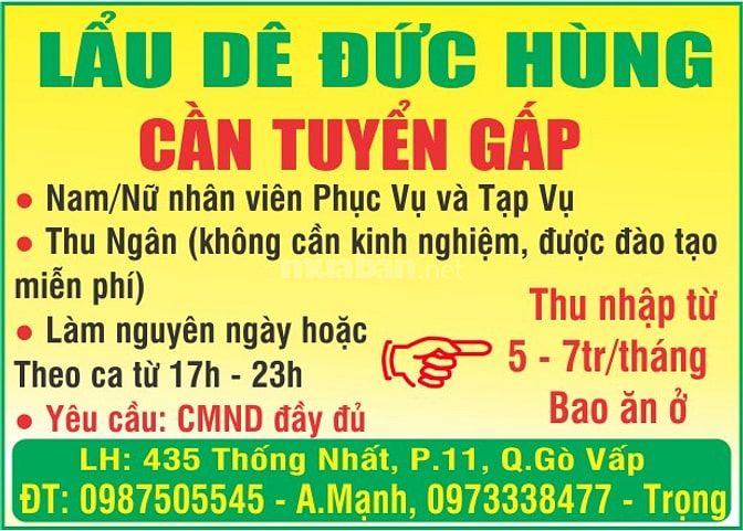 Lẩu Dê Đức Hùng - Tuyển Nam/Nữ nhân viên Phục Vụ và Tạp Vụ, Thu Ngân 54874032 Lẩu Dê Đức Hùng - Tuyển Nam/Nữ nhân viên Phục Vụ và Tạp Vụ, Thu Ngân