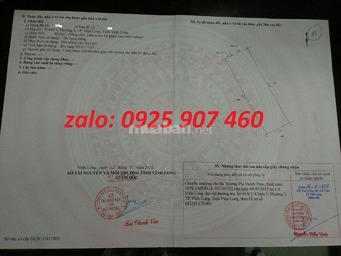 Cần Bán 2 Nền Liền Kề Đường Tiến Thành Phờng 4 TPVL 54921713 Cần Bán 2 Nền Liền Kề Đường Tiến Thành Phờng 4 TPVL