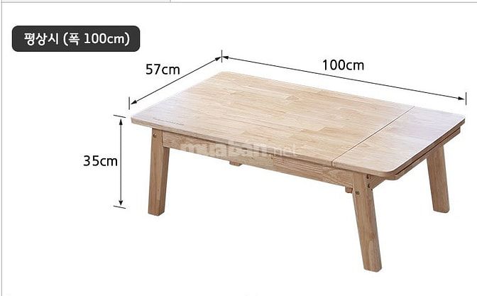 Bàn Trà thông minh cho căn hộ chỉ 1550k 54904222 Bàn Trà thông minh cho căn hộ chỉ 1550k