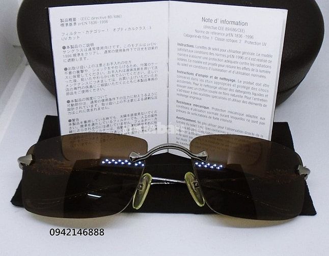 Gọng Kính Chrome Hearts-chính hãng 54904762 Gọng Kính Chrome Hearts-chính hãng