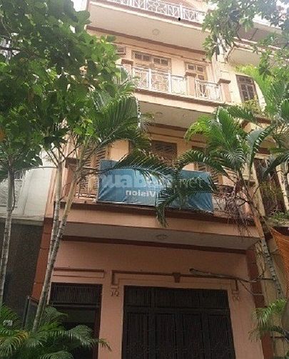 Nhà ngõ 190 đường Hoàng Quốc Việt, Dt 100m2 x 5 tầng, ngõ rộng 7m 54913514 Nhà ngõ 190 đường Hoàng Quốc Việt, Dt 100m2 x 5 tầng, ngõ rộng 7m