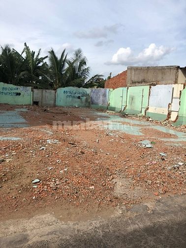 Bán Đất Sổ Riêng. Tô Ngọc Vân. QL1A Vào 1.km DT: 4.2 x 19m2. 54925652 Bán Đất Sổ Riêng. Tô Ngọc Vân. QL1A Vào 1.km DT: 4.2 x 19m2.