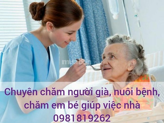 Hân, tìm việc giúp việc, trông trẻ, chăm bệnh nhân, tạp vụ 54840686 Hân, tìm việc giúp việc, trông trẻ, chăm bệnh nhân, tạp vụ