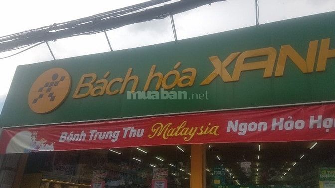 Nhà cần bán ở mặt tiền Vườn Lài đi vào 50m 54991508 Nhà cần bán ở mặt tiền Vườn Lài đi vào 50m