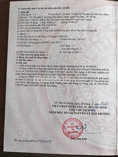 Bán căn hộ.Đường 19. P hb chánh. Thủ Đức 55m.2pn.thang máy.giá 1,75 tỷ 53689687 Bán căn hộ.Đường 19. P hb chánh. Thủ Đức 55m.2pn.thang máy.giá 1,75 tỷ