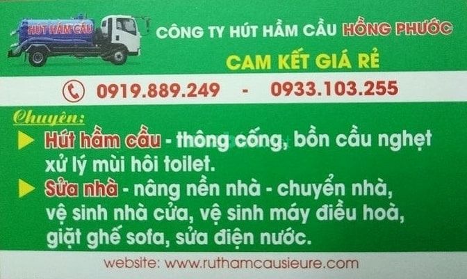Dịch Vụ Hút Hầm Cầu - Thông Cống Nghẹt TP.HCM 55058761 Dịch Vụ Hút Hầm Cầu - Thông Cống Nghẹt TP.HCM