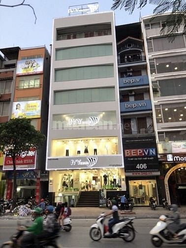 Cho thuê mặt phố trần nhân tông cực đẹp 90 x 8 tầng măt tiền 9m 55071573 Cho thuê mặt phố trần nhân tông cực đẹp 90 x 8 tầng măt tiền 9m