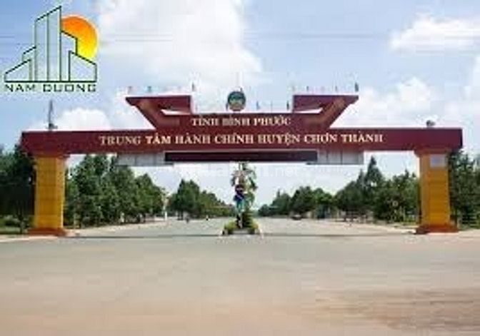 Đất nền khu công nghiệp becamex chơn thành đây là cơ hội vàng 55135114 Đất nền khu công nghiệp becamex chơn thành đây là cơ hội vàng