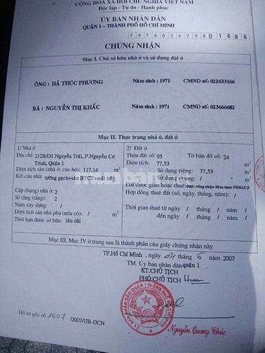 Cần tiền trả nợ bán gấp nhà Hẻm 2 sẹc 212// Nguyễn Trãi, 4,5x15m 55215031 Cần tiền trả nợ bán gấp nhà Hẻm 2 sẹc 212// Nguyễn Trãi, 4,5x15m