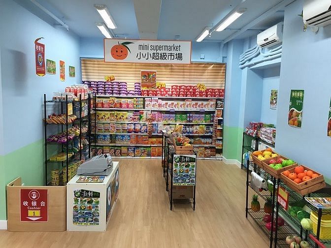 Cần tuyển 3 nhân viên bán hàng 55284886 Cần tuyển 3 nhân viên bán hàng