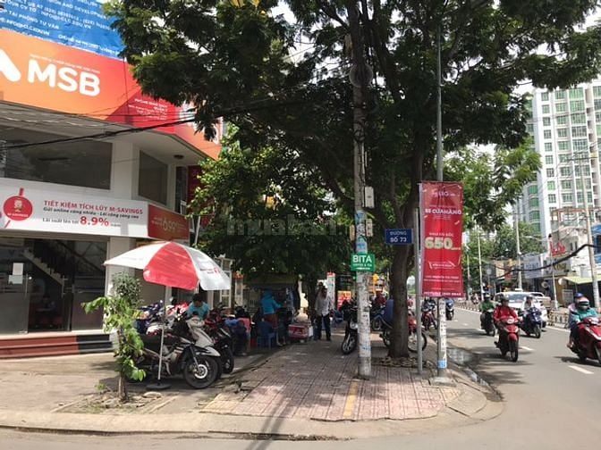 Nhà trệt lửng 3 lầu MT Nguyễn Thị Thập,p.Tân phong,gần ST Lotte Mart 55287952 Nhà trệt lửng 3 lầu MT Nguyễn Thị Thập,p.Tân phong,gần ST Lotte Mart