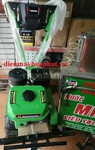Máy xới đất đa năng chạy xăng Kamasuki giá rẻ 55310665 Máy xới đất đa năng chạy xăng Kamasuki giá rẻ