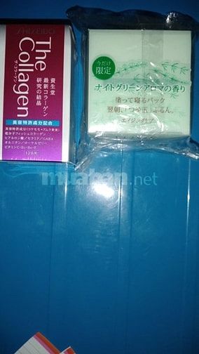 Bộ 2sản phẩm gồm 1hộp colagen126viênShiseido +1hộp kem dưỡng ELIXIR 55314449 Bộ 2sản phẩm gồm 1hộp colagen126viênShiseido +1hộp kem dưỡng ELIXIR