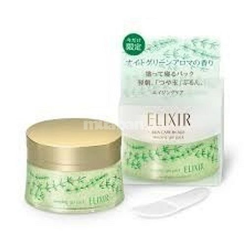 Bộ 2sản phẩm gồm 1hộp colagen126viênShiseido +1hộp kem dưỡng ELIXIR 55314449 Bộ 2sản phẩm gồm 1hộp colagen126viênShiseido +1hộp kem dưỡng ELIXIR