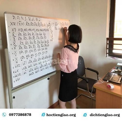 Chuyên dạy tiếng Lào uy tín chất lượng. 55351773 Chuyên dạy tiếng Lào uy tín chất lượng.