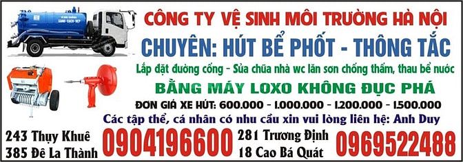 CÔNG TY VỆ SINH MÔI TRƯỜNG HÀ NỘI chuyên hút bể phốt, thông tắc cống 55380313 CÔNG TY VỆ SINH MÔI TRƯỜNG HÀ NỘI chuyên hút bể phốt, thông tắc cống