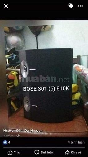 Chuyên phân phối sỉ và lẻ Âmpli và loa,cục đẩy ,vang số giá rẻ nhất 55392903 Chuyên phân phối sỉ và lẻ Âmpli và loa,cục đẩy ,vang số giá rẻ nhất
