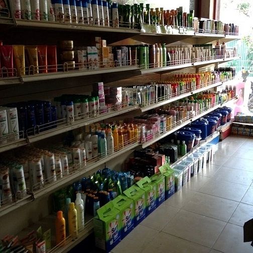 Đại Lí Mới Cần Bổ Sung Vị Trí Bán Hàng 55405926 Đại Lí Mới Cần Bổ Sung Vị Trí Bán Hàng